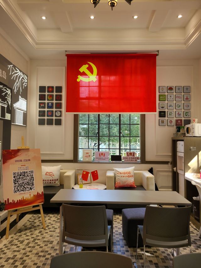 复兴岛公园旅行图片 8
