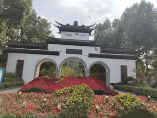 善庆公园，隐在闹市的休闲公园