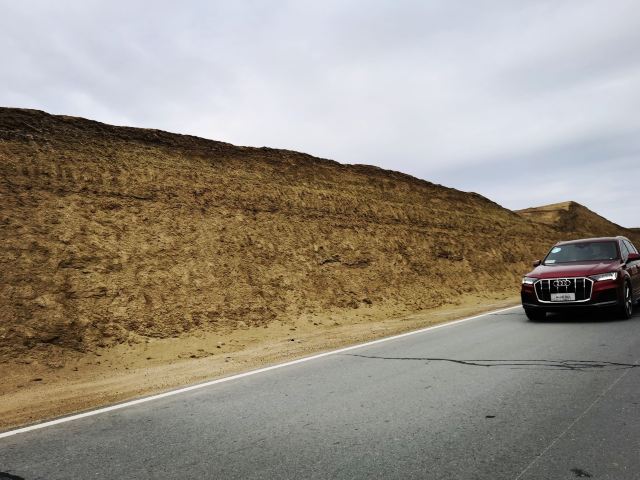U型公路旅行图片 6
