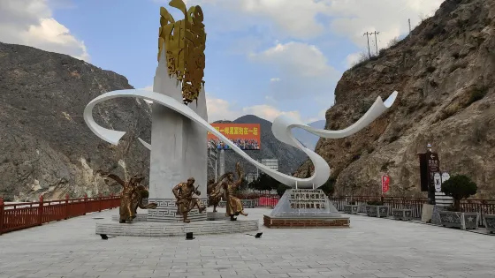 賀龍橋