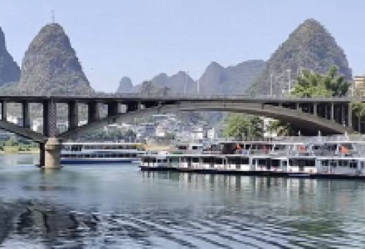 阳朔大桥景点图片