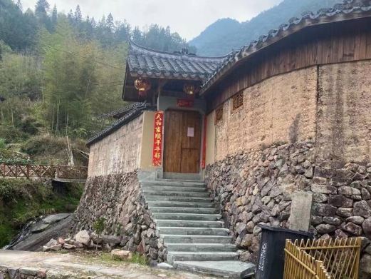 杨山风景区