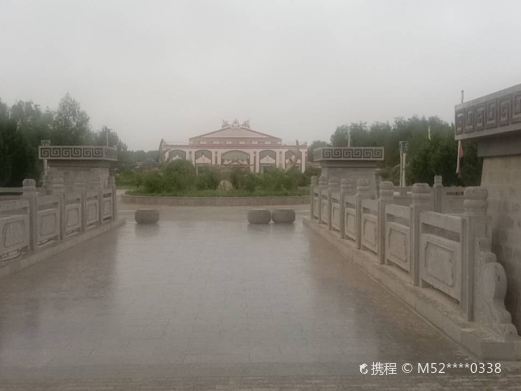 玉水苑