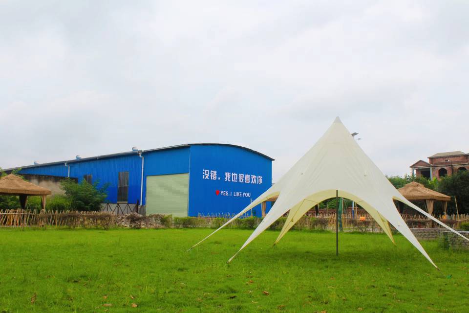 旺官·良园美景生态农庄