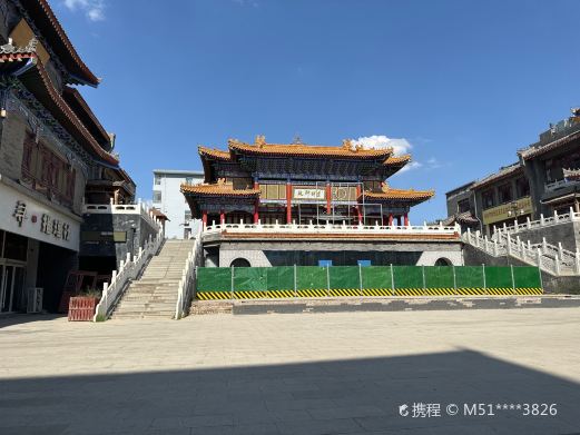 榆林中赢文化广场