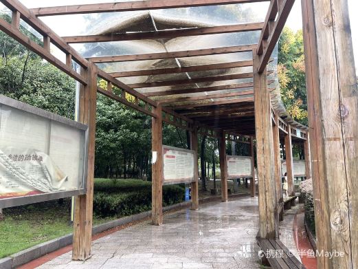 长林湖公园
