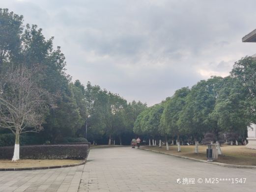 修水县博物馆