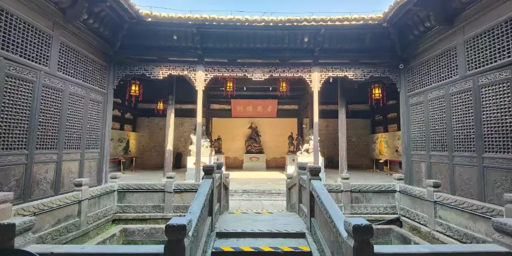 永安旅遊