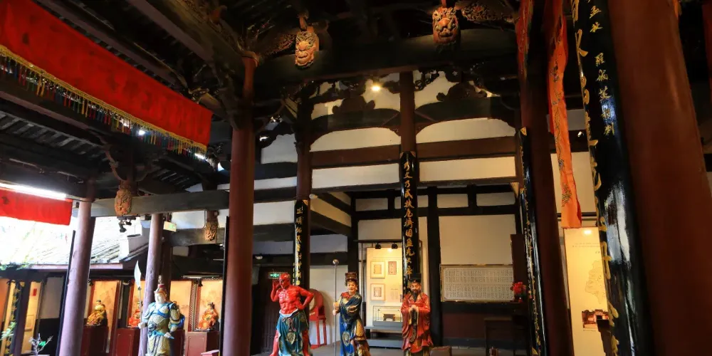 永安旅遊