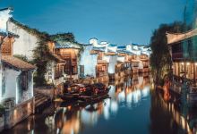 月河历史街区景点图片