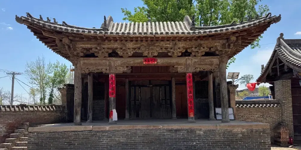 永安旅遊