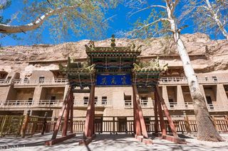 一个闻名于世的文化遗产,也是限流和禁止拍照的景区,神秘莫高窟