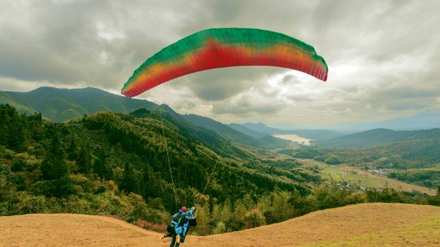黄山宏村国际滑翔伞基地(宏村大同动力伞基地)
