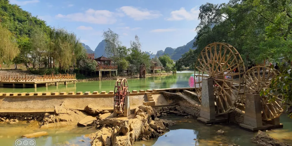 永安旅遊