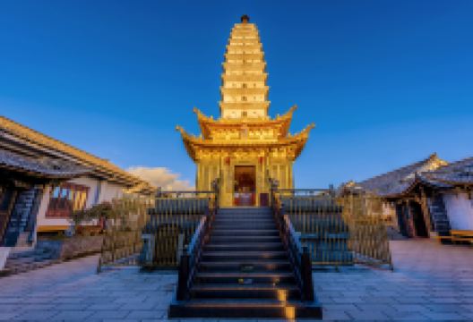 鸡足山-金顶寺景点图片