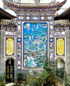 张家花园-大理市-YoYo_2I1H0E8O