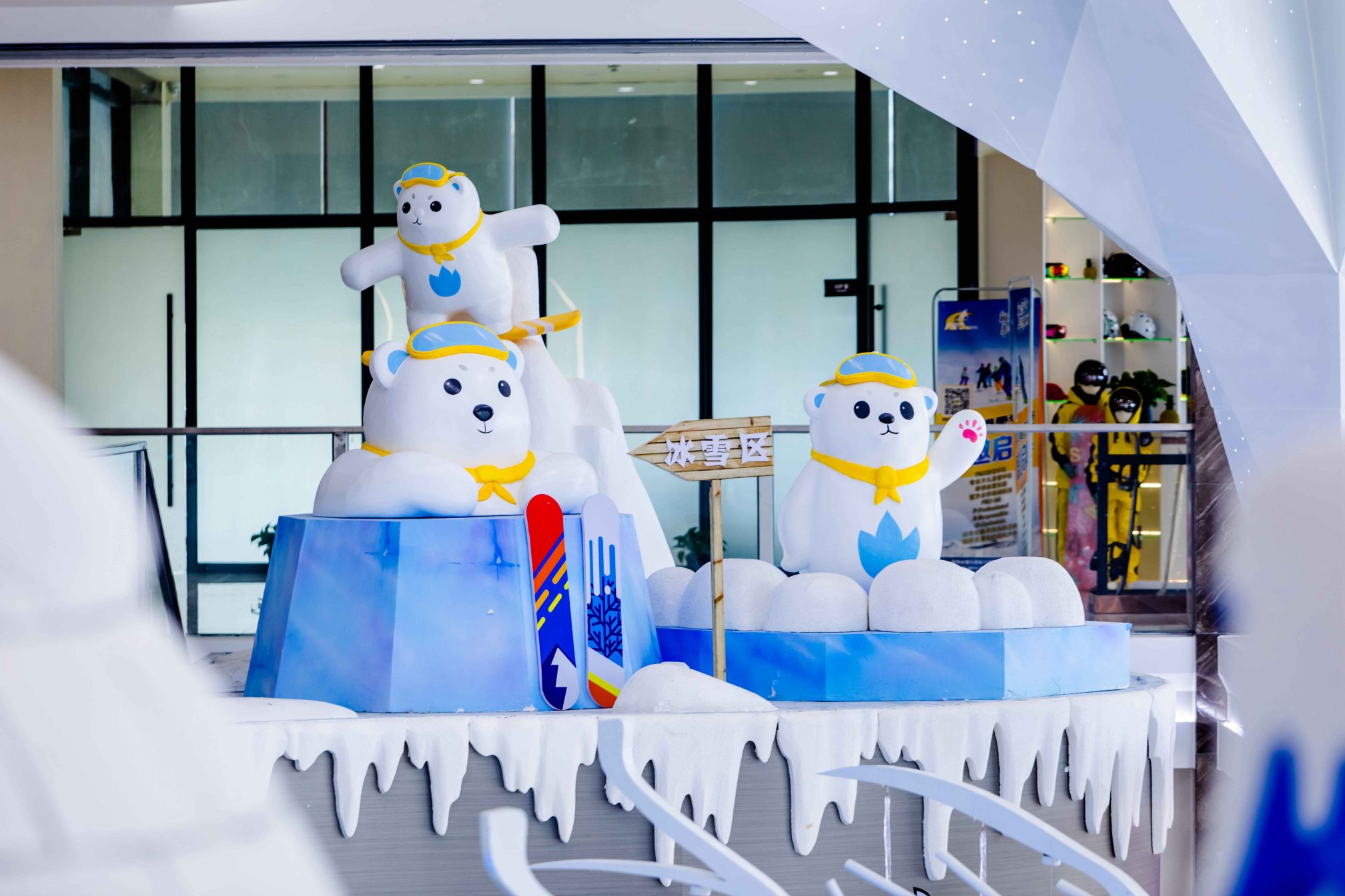 奇特冰雪乐园