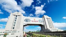 满洲里国门景区-满洲里-线无止境