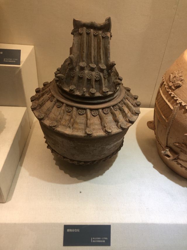 福建省邵武市清真寺旅行图片 3