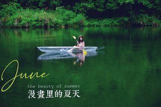 楠溪江两日游 | 浙南夏日尖叫体验,属于你的浪漫夏天