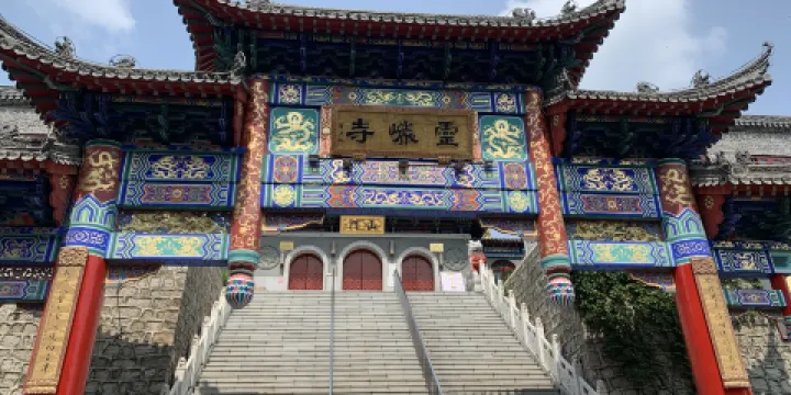 靈巖寺