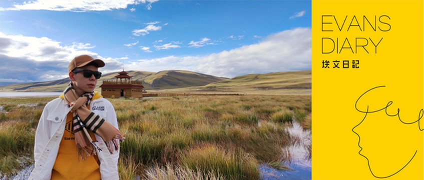 最科学の川西小环线第二弹（阿坝篇）