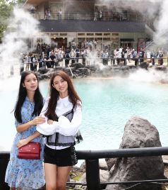 指宿市游记图文-日本九州五天周游（指宿 - 鹿儿岛 - 熊本 - 阿苏 - 别府 - 福冈）