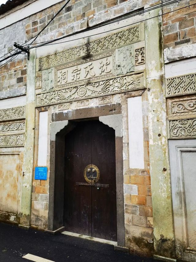 嵩峰乡十都王家大院旅行图片 7