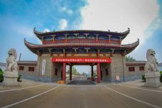 徽酒古镇-涡阳-C-IMAGE