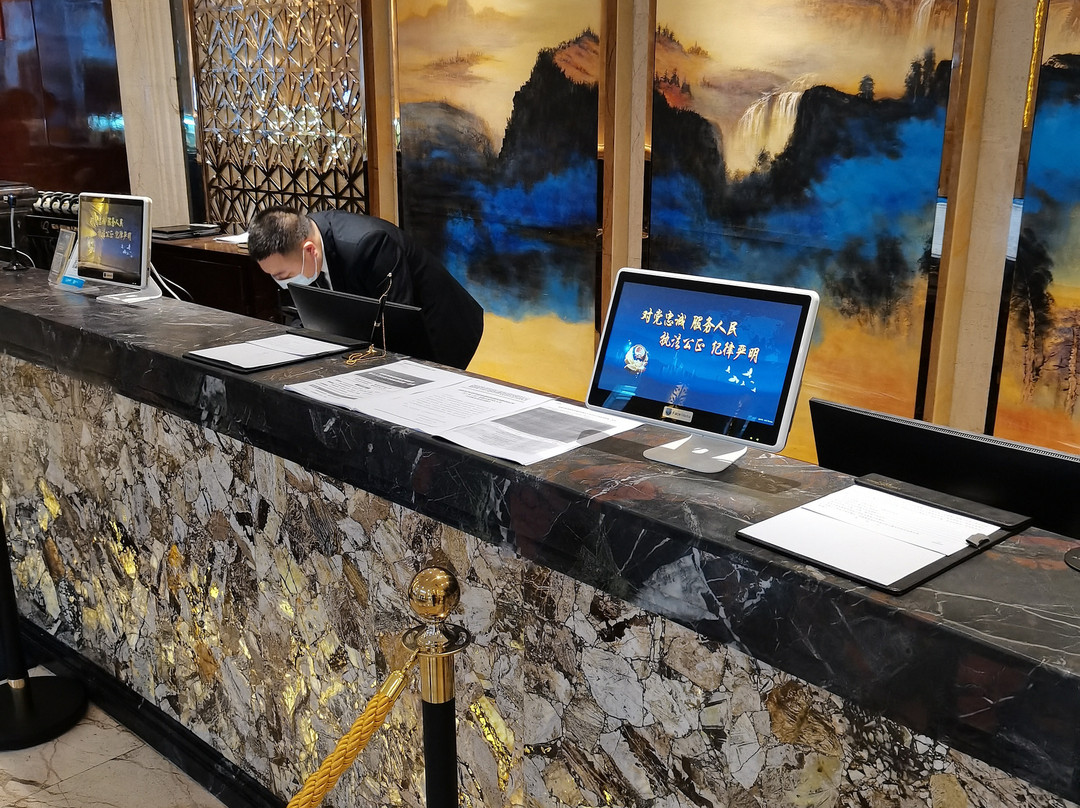 成都太古里瑞升芭富丽大酒店（春熙路店）主图