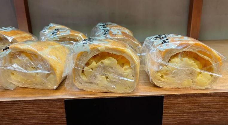 paper stone bakery