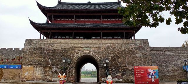 衢州城墙(西安门)旅行图片 8