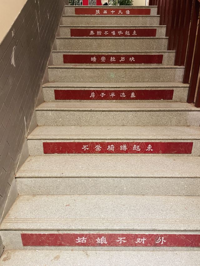 大雁塔文化休闲景区旅行图片 2