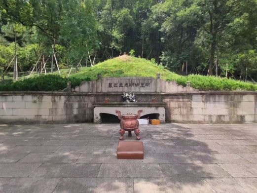 王阳明墓