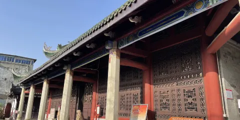 蒲江文廟