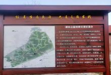 双峰尖景点图片