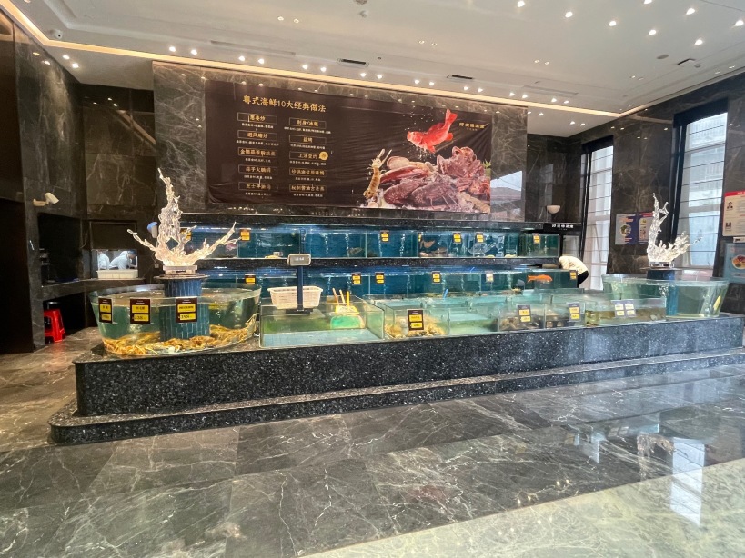 好友缘家宴(青山路店)