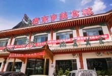 老东乡美食城(一分店)美食图片