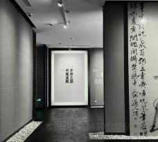 香港艺术馆-香港-M30****6073