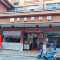 求生煎包(武夷小区店)