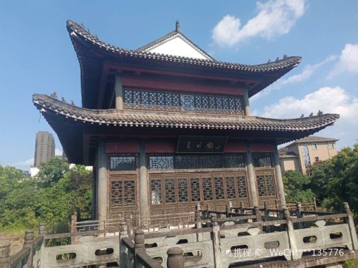 锦绣昌南·中国瓷园