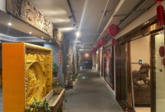 成都大珍堂博物馆景点图片