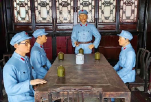 枫香溪会议会址纪念馆景点图片