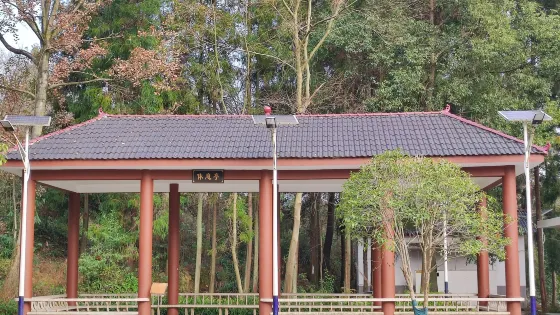 綏陽烈士陵園