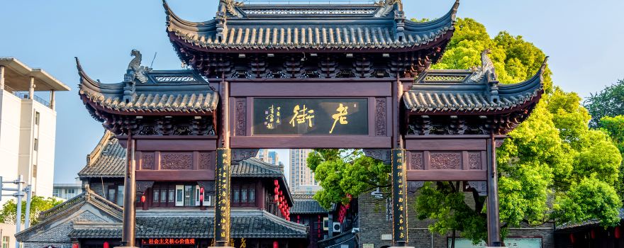 泰州市文化广电和旅游局 2025 年度法治政府建设情况报告九游体育- 九游体育官方网站- 九游娱乐APP下载- 助力世界杯