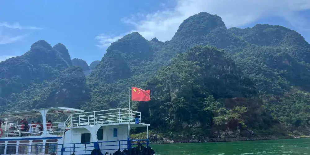 永安旅遊
