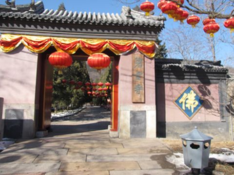 北京香山公园的记忆-7