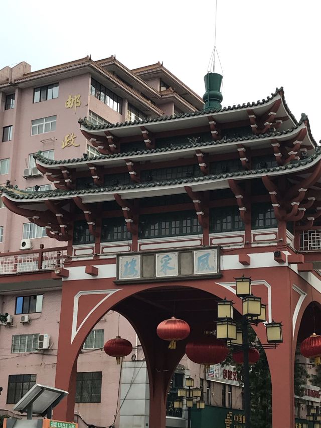 风采楼旅行图片 1