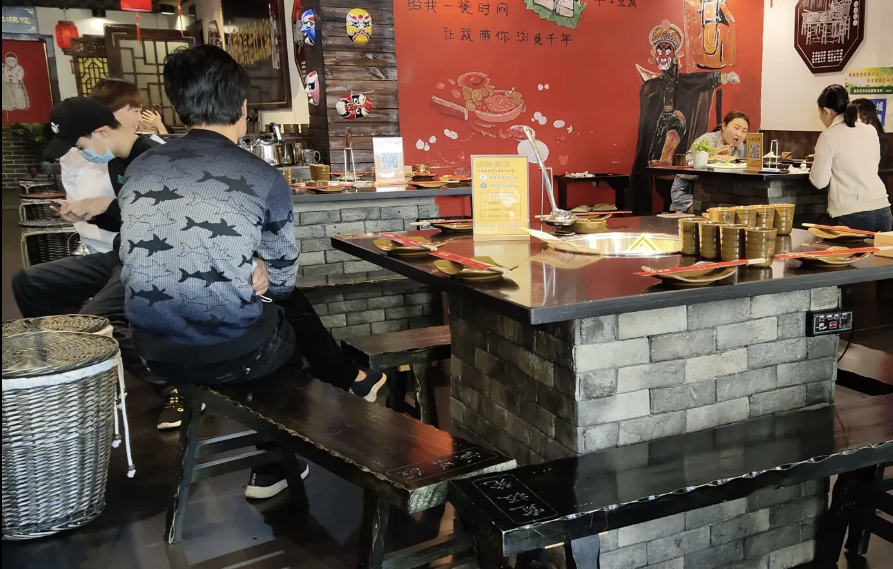 宽板凳老灶火锅(惠民店)