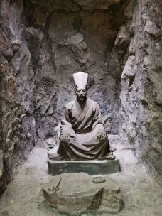 龙山公园-余姚-南山偕老